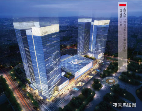為什么高樓大廈用濟(jì)寧玻璃幕墻？